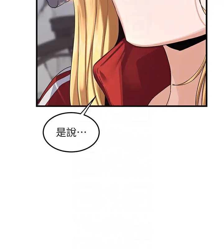 106