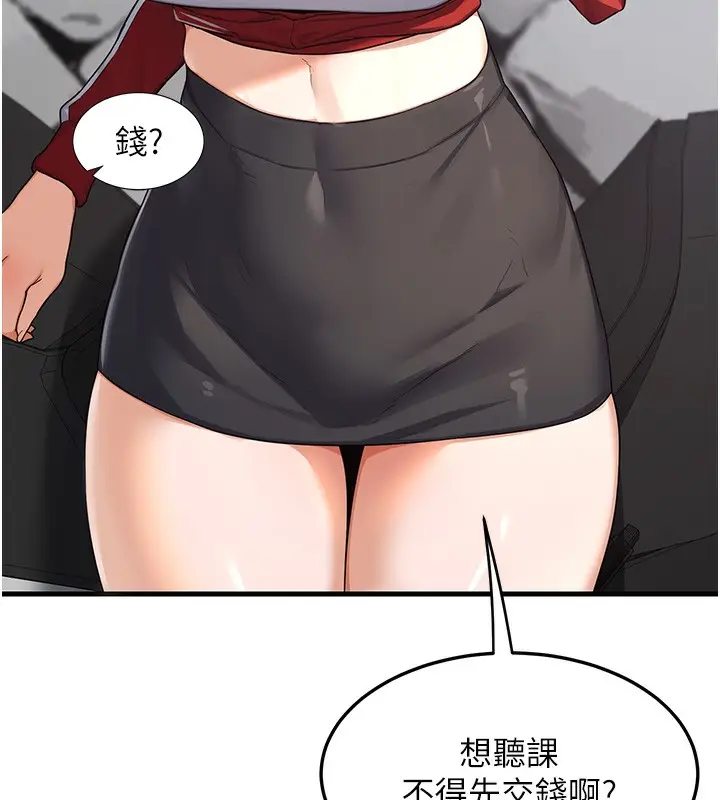109