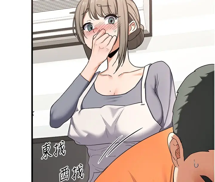 132