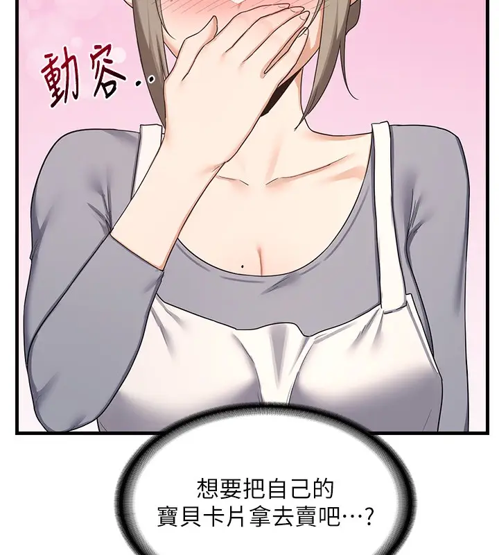 135