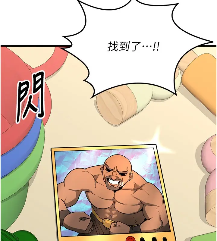 137