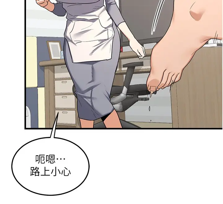 140