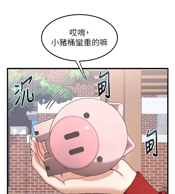 154