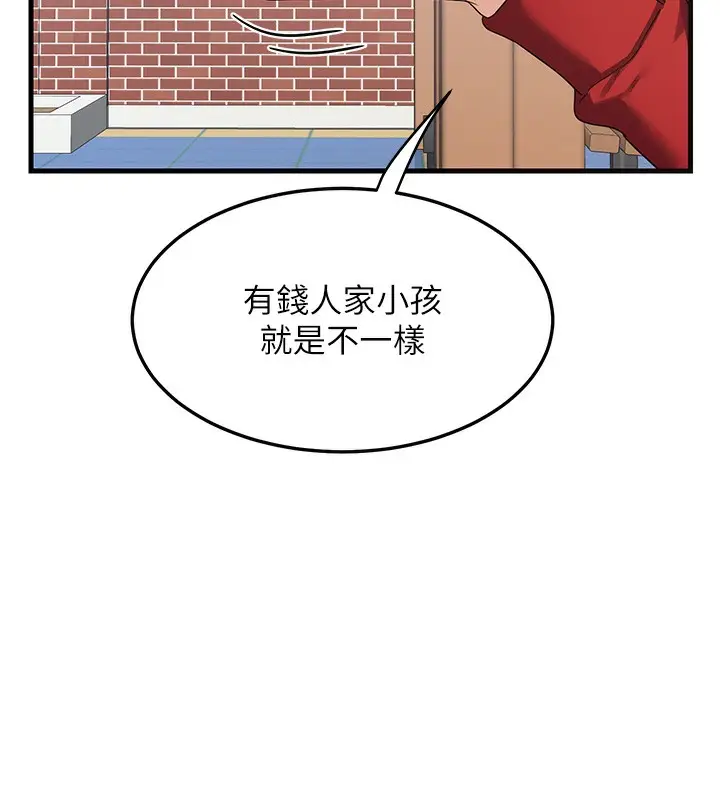 155