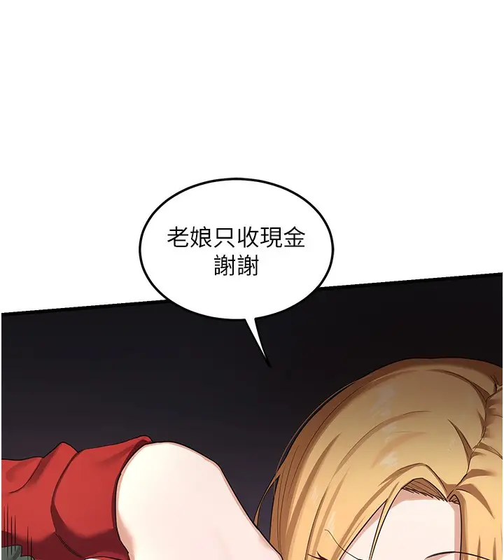 163
