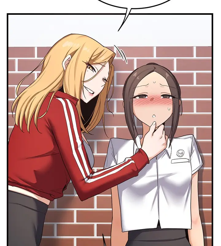 205