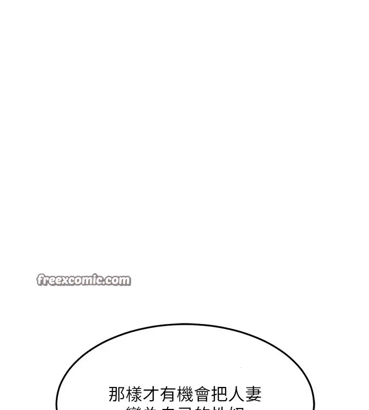 209