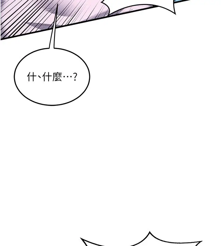 235