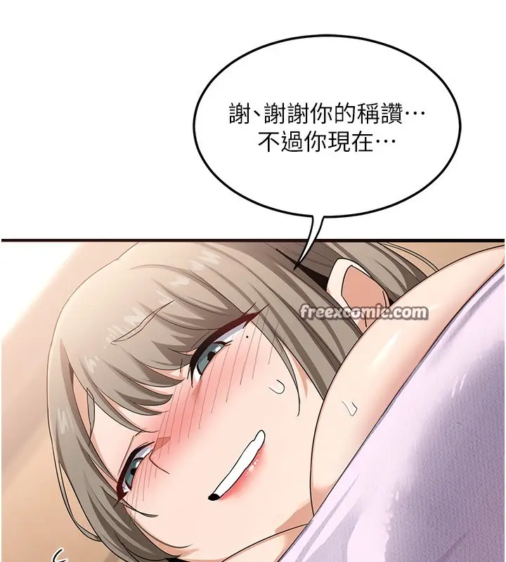 239