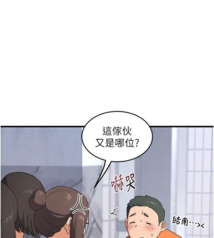 58
