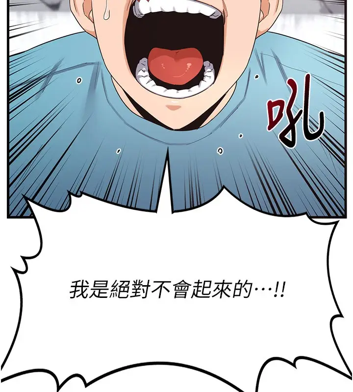 72