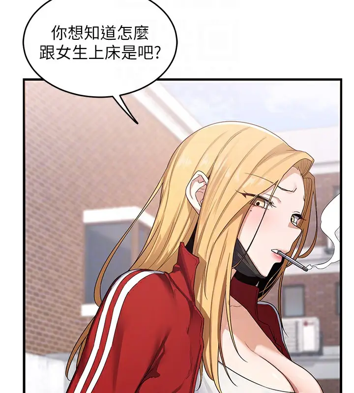 85