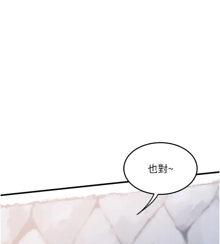 95