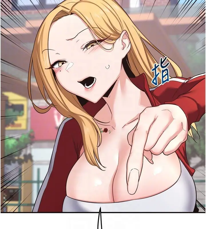 106