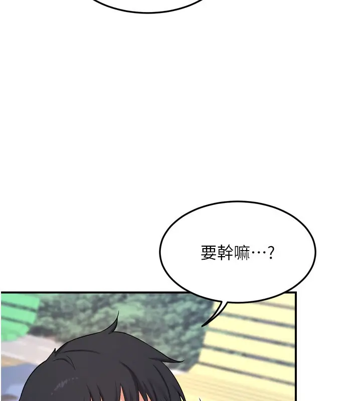 113