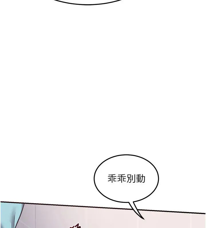145