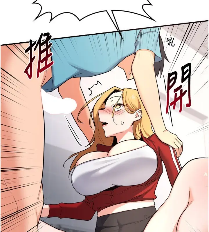 153