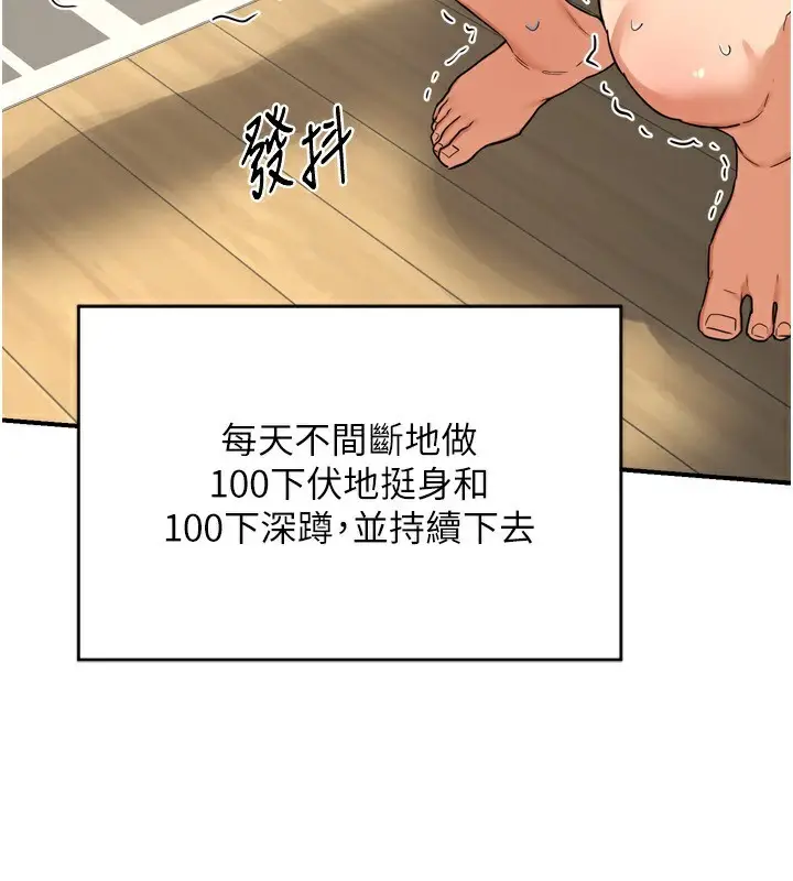 180