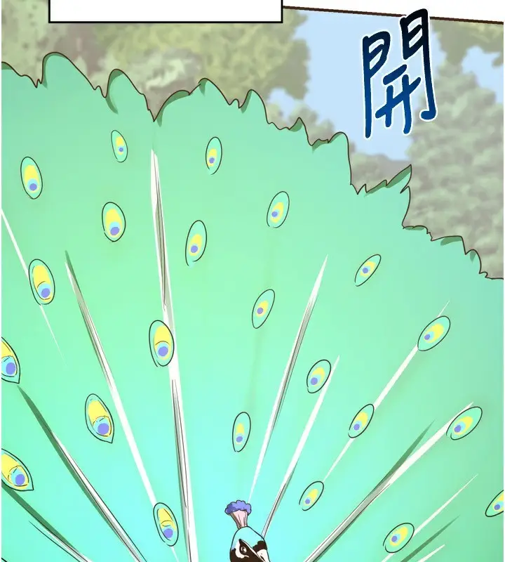 182
