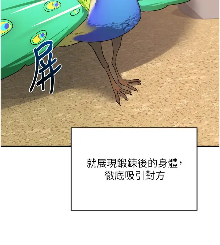 184