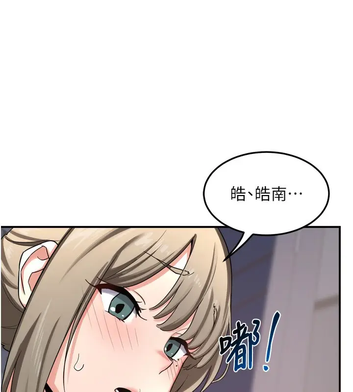 201