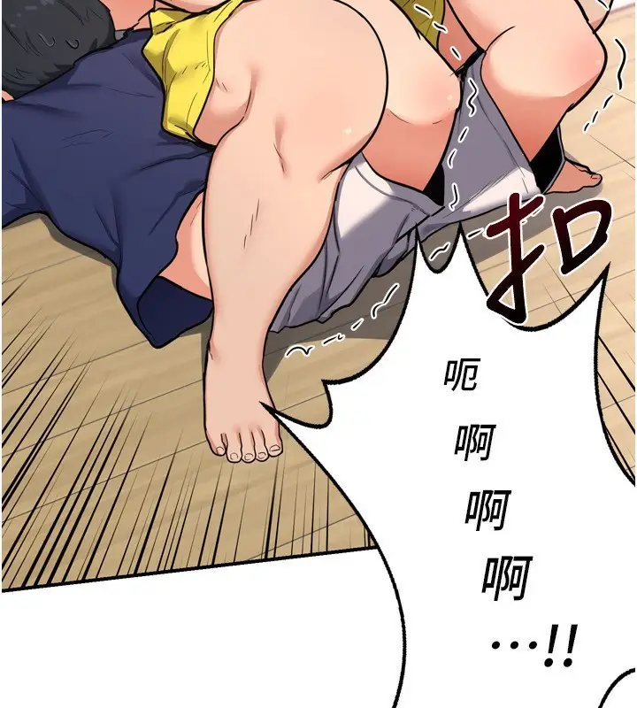 215
