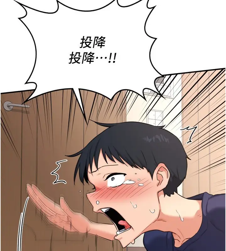 217