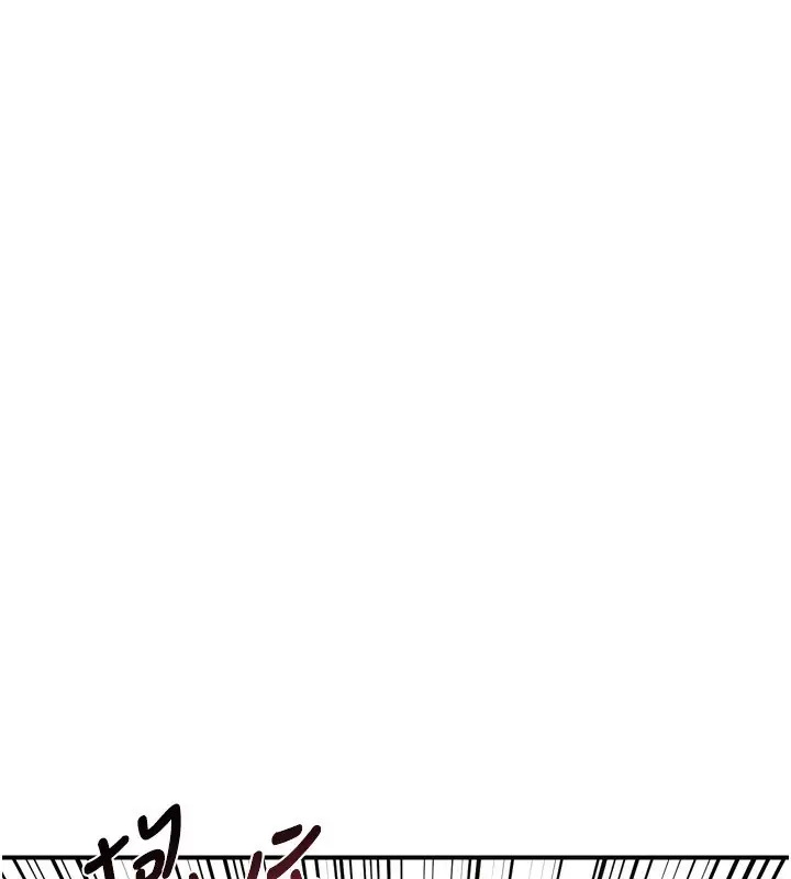 244