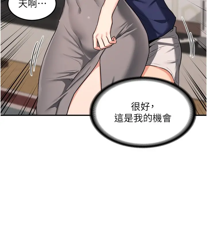 246