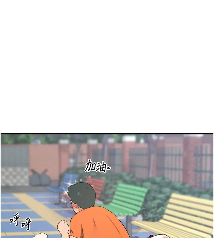 52