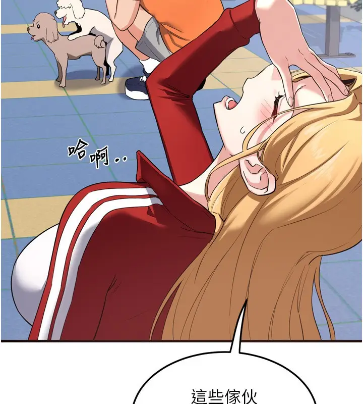 53