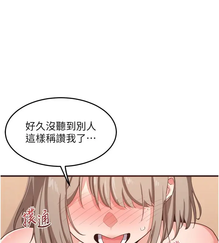 77
