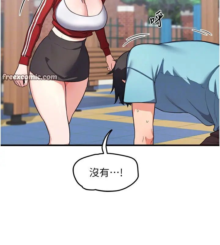 89