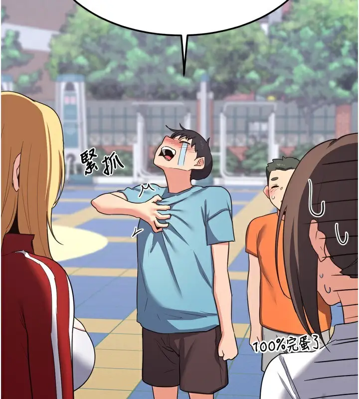 94