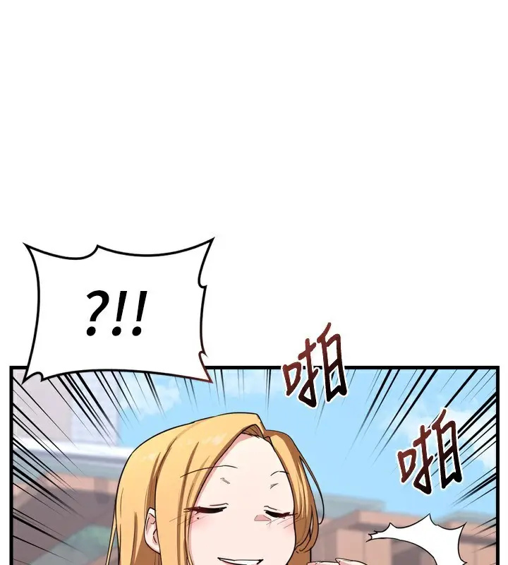 96
