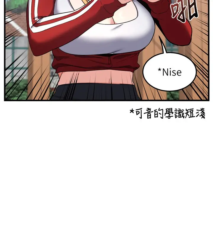 98