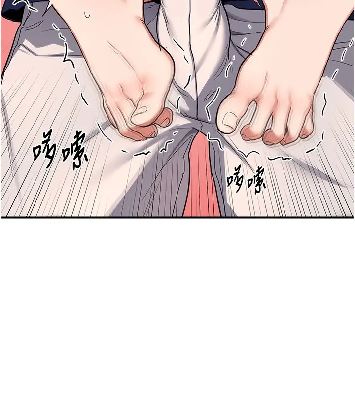 100