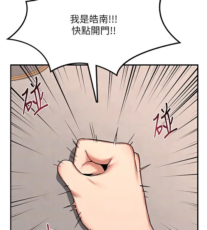 135