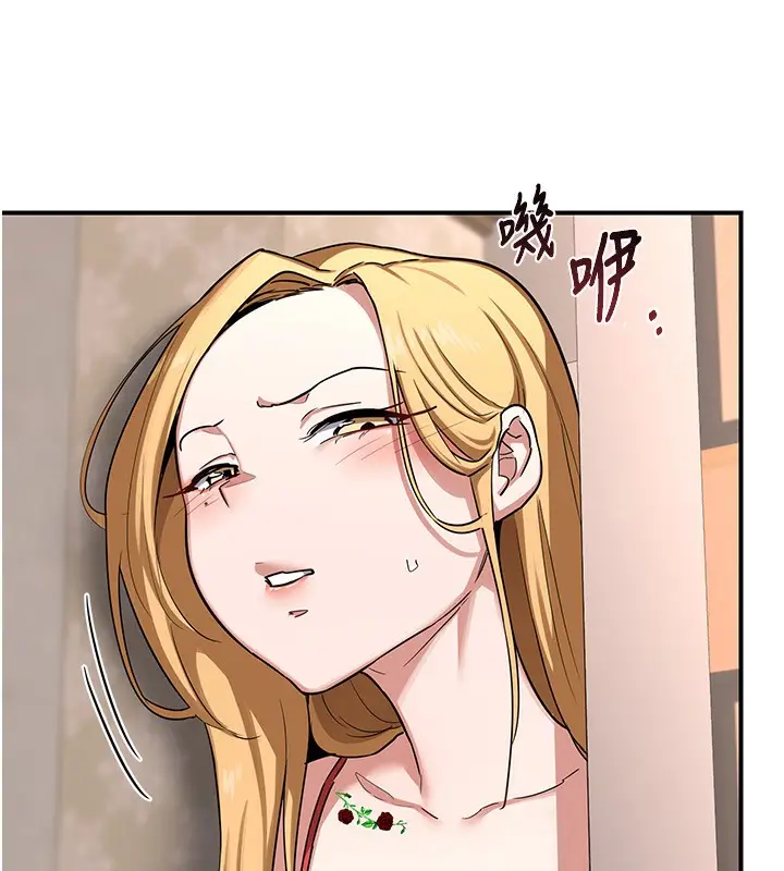 138