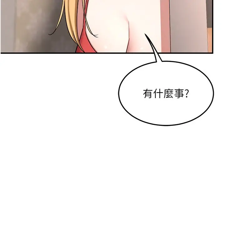 139
