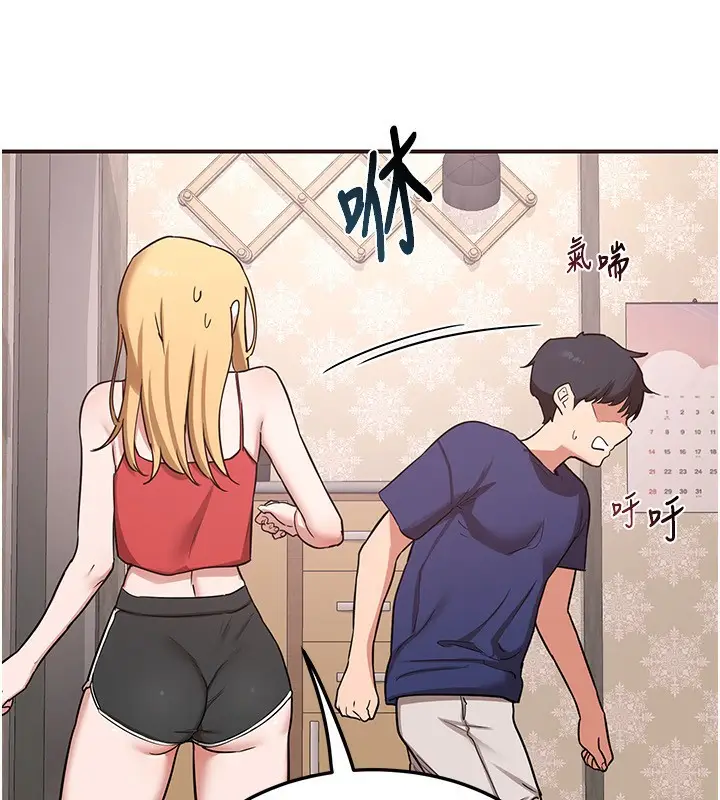 140
