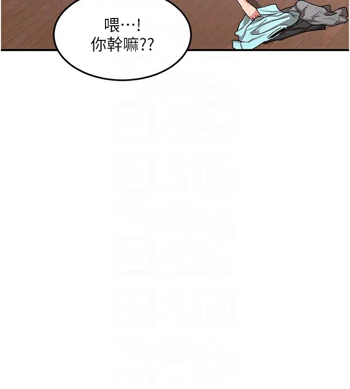144