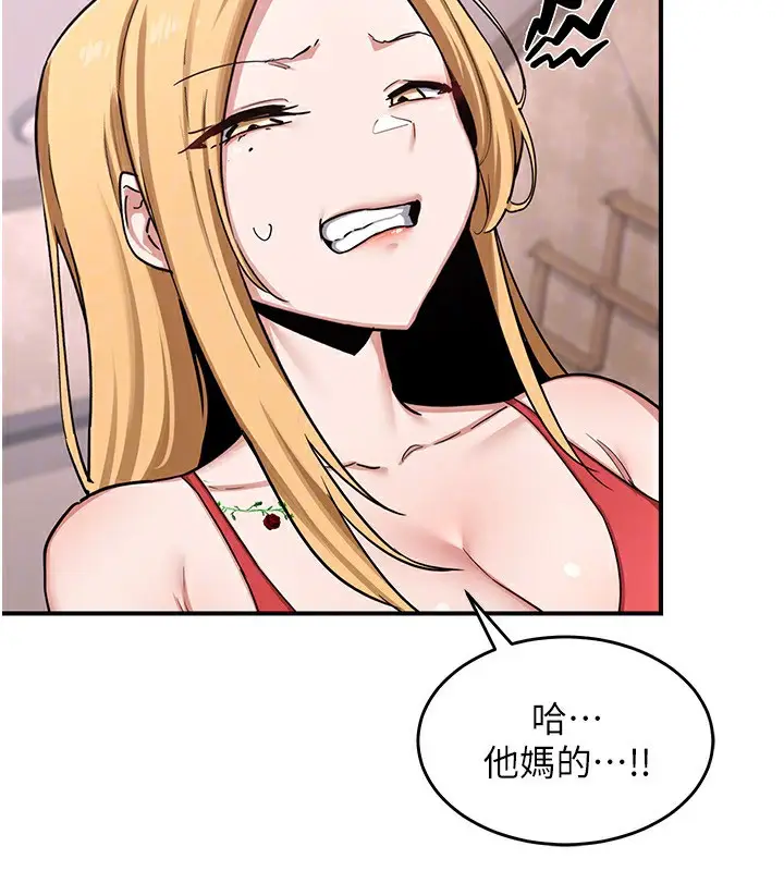 146