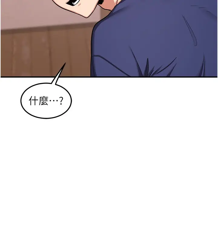 152