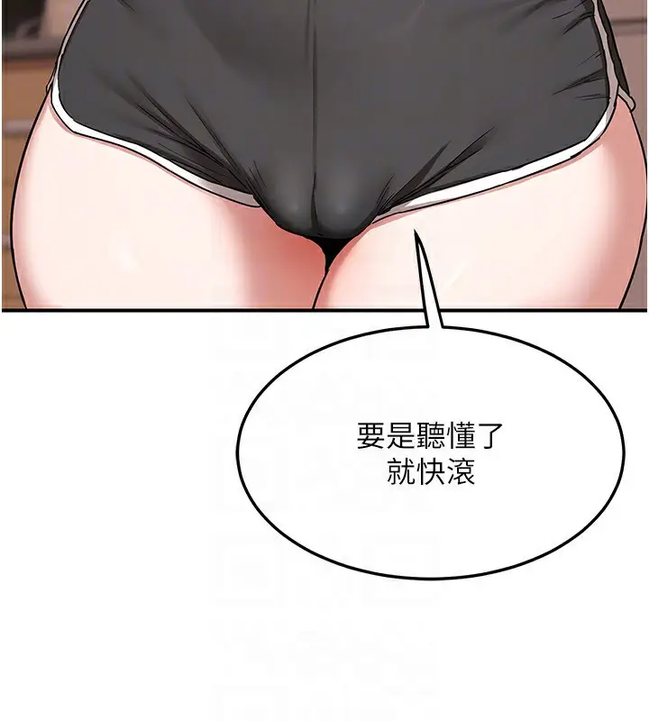 156