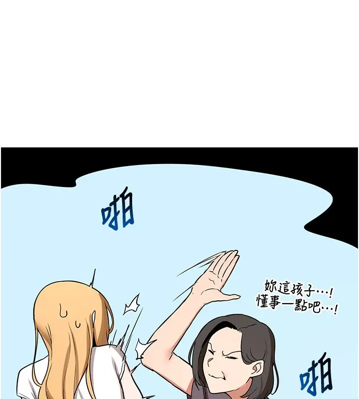 187