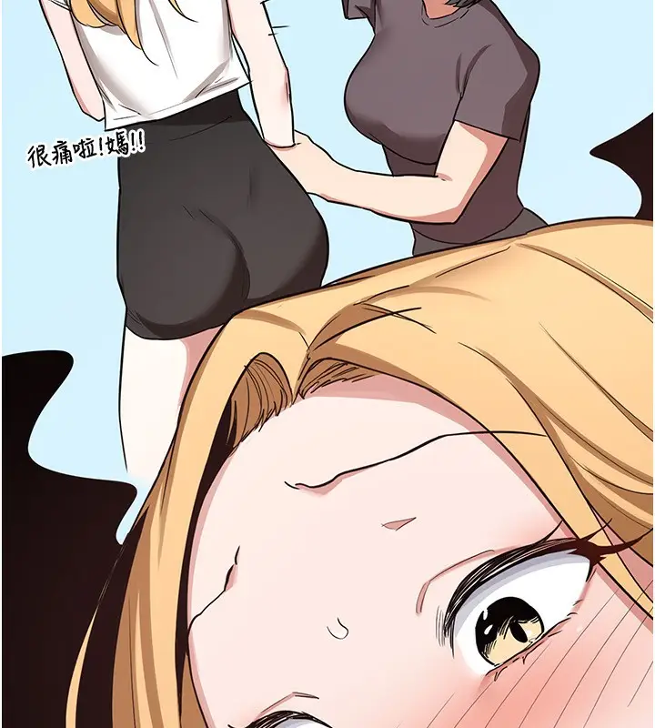 188