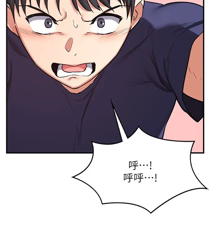 205