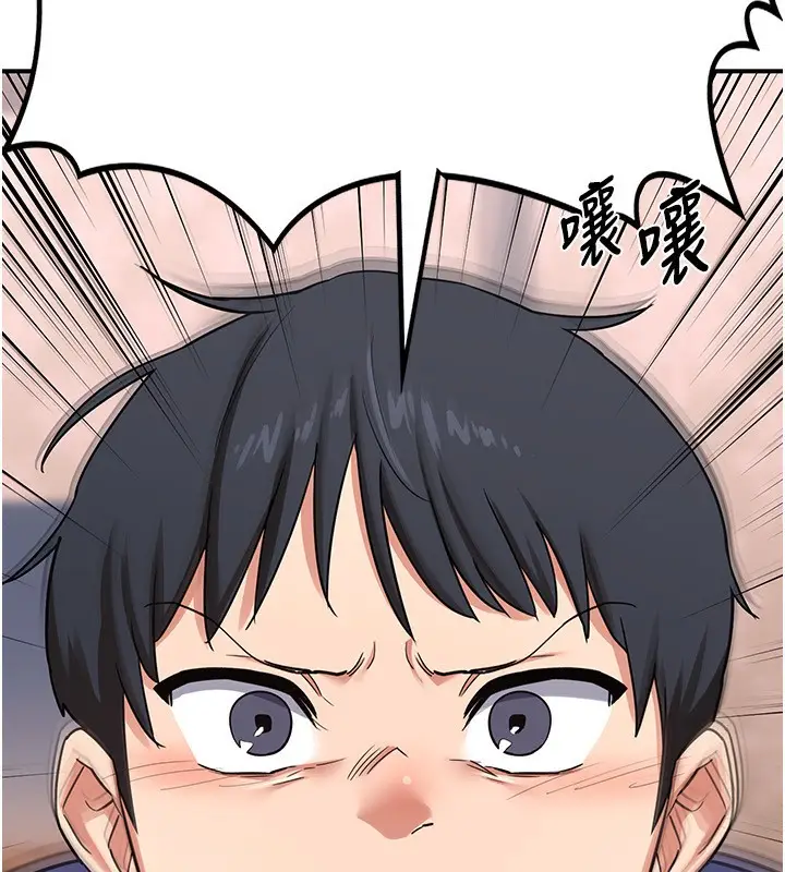 207