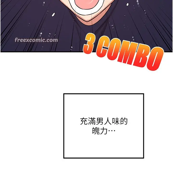 209